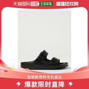 香港直邮潮奢birkenstock男士，menbirkenstock鞋