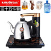 金灶k7全智能自动抽水一体，电热煮水壶，家用烧水电茶壶茶炉上水茶具
