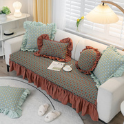 双层纱美式纯棉沙发垫防滑皮沙发坐垫欧式高档水洗四季通用沙发套