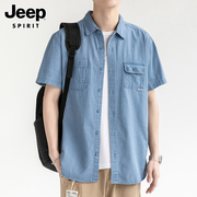 jeep吉普男士短袖衬衫，夏季薄款潮牌日系痞帅休闲牛仔，半袖衬衣男装