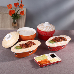 创意北京烤鸭餐具彩色陶瓷鸭肉加热盘鸭饼加热保温炉特色烧腊平盘