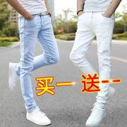 天蓝色纯白裤子男弹力白色，长裤破洞牛仔裤，男春季潮韩版修身小脚裤
