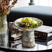 景德镇轻奢简约北欧茶几盘餐桌陶瓷装饰盘现代客厅，家用创意大摆件