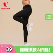 中国乔丹运动健身长裤，女2024夏季女士紧身裤，弹力跑步瑜伽长裤
