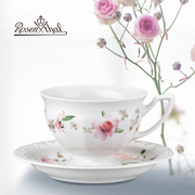 Rosenthal卢臣泰Maria Pink Rose红粉玫瑰陶瓷茶杯咖啡杯套装