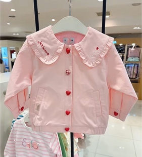 韩国童装24春女童宝洋气粉色，娃娃翻边领爱心扣外套甜美夹克