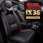 专用于现代ix35夏季布艺坐垫，座位座套定制简约小轿车四季通用