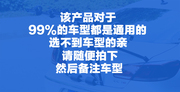 通用第六代自行车架车尾架汽车悬，挂架车载不挡牌单车，放置后挂后托