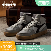 Diadora/迪亚多纳复古做旧男女潮鞋高帮板鞋休闲篮球鞋MI BASKET