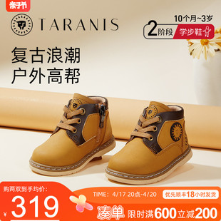 泰兰尼斯宝宝靴子秋季男女童马丁靴防滑软底，儿童短皮靴小黄靴