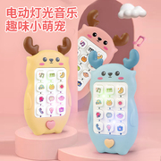 儿童玩具手机0-1岁婴儿可啃咬益智早教宝宝音乐，多功能电话男女孩3