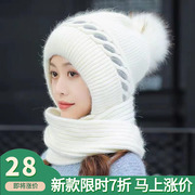 帽子围巾一体女冬季款围脖两用连帽冷帽冬天加绒保暖毛线针织帽
