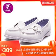 Pansy日本护士鞋一脚蹬秋鞋舒适白色厚底增高工作鞋休闲鞋女鞋111