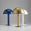 后现代简约客厅卧室床头设计师北欧金属创意蓝色金色蘑菇艺术台灯