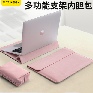 2024笔记本电脑内胆包适用(包适用)m2苹果macbookpro13.3联想air14寸m3华为matebook13支架保护套15.6女17小新16