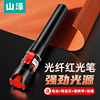 山泽红光笔光纤笔，10mw检测打光笔充电式通光测试笔20mw30mw10公里