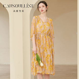 高斯雪岚修身显瘦连衣裙，女2023年夏季黄色，花卉透视商场款23218156
