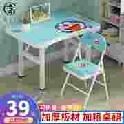 儿童学习桌写字桌小学生套装，男生女生写作业课桌家用可折叠书桌