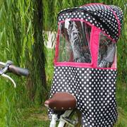 自行车儿童雨棚电动车宝宝，座椅棉棚加厚挡风被冬季遮阳棉篷子加厚
