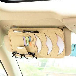 汽车cd夹车载cd包多功能遮阳板，套收纳套cd，光盘碟片包卡片(包卡片)收纳袋