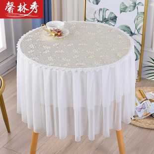 圆桌桌布简约现代圆形餐桌布，家用茶几台布，蕾丝阳台小圆桌多用盖巾