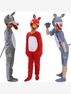 大灰狼演出服儿大童幼儿卡通动物造型舞蹈服小羊山羊兔子表演服装