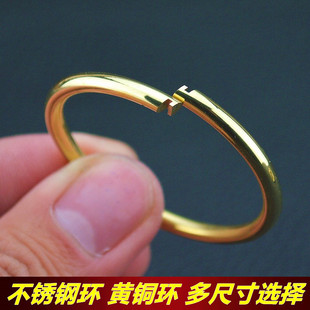 纯手工不锈钢钥匙环圈黄铜钥匙，环开口环纯铜，钥匙扣挂件男创意304