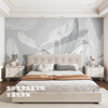 德尔菲诺无缝墙布现代简约墙纸卧室客厅沙发背景墙定制羽毛壁画