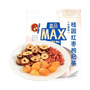 盒马MAX桂圆红枣枸杞茶240g女生泡水养生茶包独立小包装共20小袋