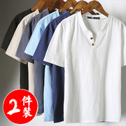 2件夏季亚麻短袖t恤套装，男士纯色v领中国风上衣棉麻汉服休闲半袖