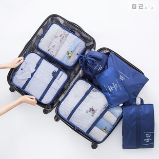 行李箱套装组合三件套旅行分装防f水，收纳包衣服(包衣服，)整理包便携(包便携)袋。