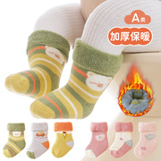 婴儿袜子秋冬宝宝中筒袜加厚毛圈，保暖毛巾袜冬季新生男女幼儿童袜