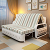 沙发床折叠两用双人1.5米1.8米单人多功能可储物可拆洗客厅小户型