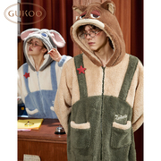 GUKOO/果壳动物城系列冬季连体家居服情侣加厚保暖套装可外穿