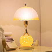 台灯卧室床头灯现代简约时尚欧式创意温馨浪漫可调光家用玻璃台灯