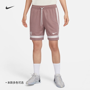 Nike耐克SABRINA女子速干篮球短裤夏季运动裤休闲柔软FB8426