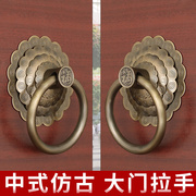 中式仿古大门拉手门环纯铜复古门把手铜拉环老式木门拉手铜配件