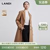 landi蓝地经典款卡其色，西服式羊毛大衣女，毛呢外套2023年冬季