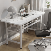 可折叠电脑桌台式免安装书桌，家用简约办公桌，卧室简易学生学习桌