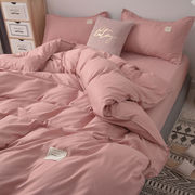 小仙女纯粉色水洗棉床单四件套时尚被套女学生宿舍单人床上三件套