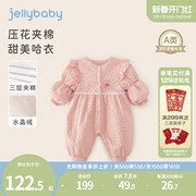 婴儿冬装连体衣新生儿甜美爬服外出婴童衣服八个月女宝宝哈衣冬季