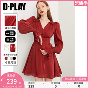 dplay秋装复古法式红色连衣裙鎏光纱回门服小礼服订婚敬酒服红裙