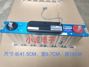 音响汽车启动应急电源 16V500F汽车整流器 超级法拉电容模组