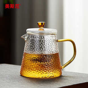 美斯尼玻璃茶壶耐高温加厚过滤泡茶壶，家用锤纹水壶花茶壶茶具套装