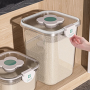 米桶防虫防潮密封储米桶装米桶，家用面粉桶米面储存容器多功能米缸