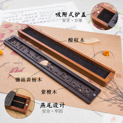 黑檀木心经卧香盒家用