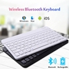 Tablet Portable Mini Wireless Bluetooth Keyboard For Samsung