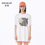 商场同款MOVEUP幻走2023夏季 花朵毛织片设计师中长款T恤女