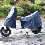 车子防晒罩分体雨罩车衣车罩防雨防水电动车防雨罩电瓶车遮雨摩托