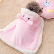 宠物狗狗衣服秋冬装保暖加厚披风睡袍棉衣泰迪睡觉毯子冬季小被子